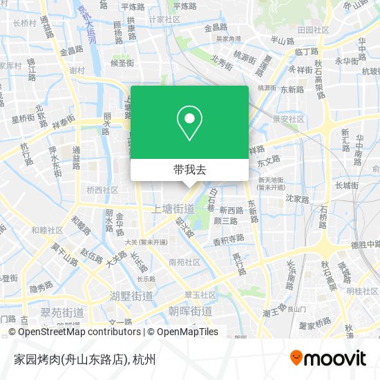 家园烤肉(舟山东路店)地图