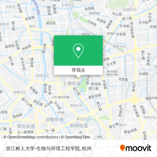 浙江树人大学-生物与环境工程学院地图
