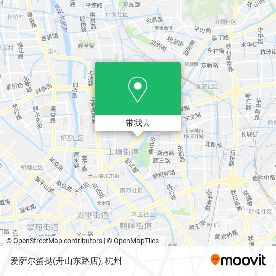 爱萨尔蛋挞(舟山东路店)地图