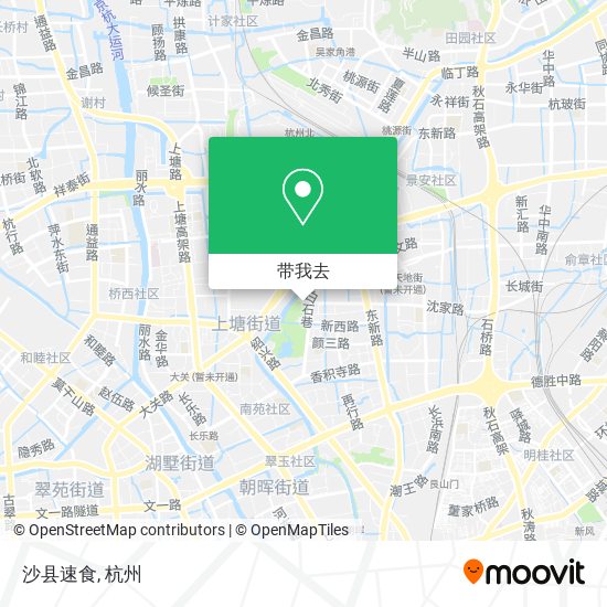 沙县速食地图