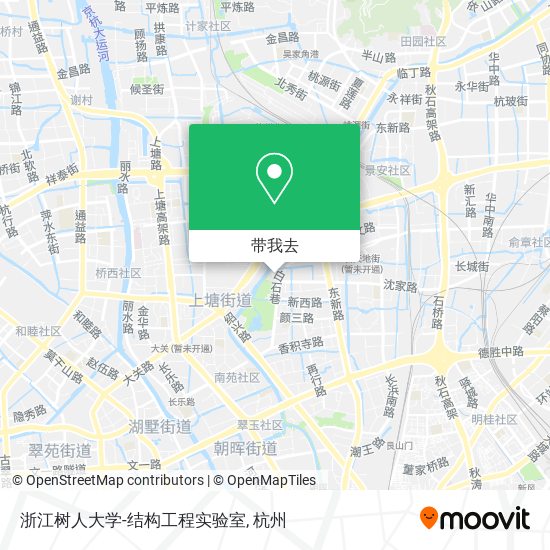 浙江树人大学-结构工程实验室地图