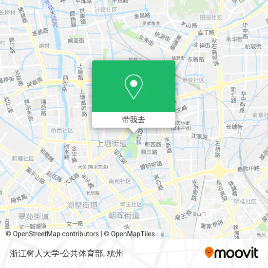 浙江树人大学-公共体育部地图