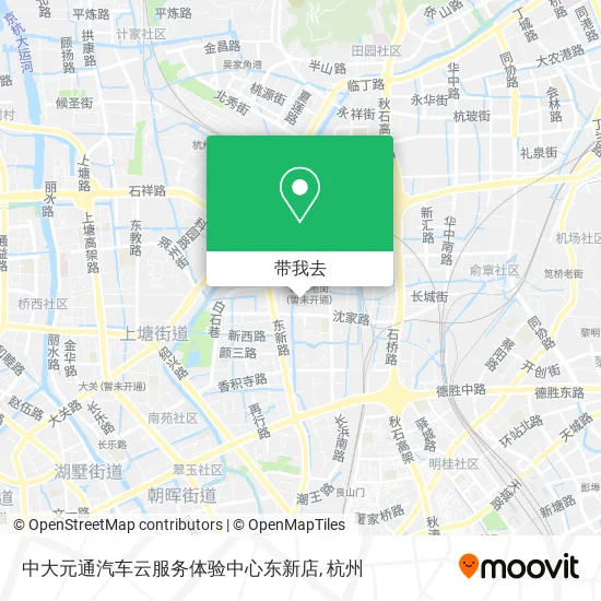 中大元通汽车云服务体验中心东新店地图