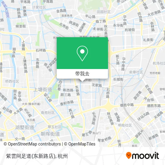 紫雲间足道(东新路店)地图