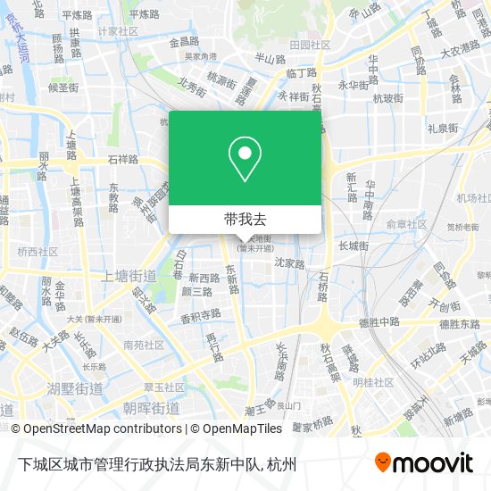下城区城市管理行政执法局东新中队地图