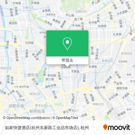如家快捷酒店(杭州东新路工业品市场店)地图