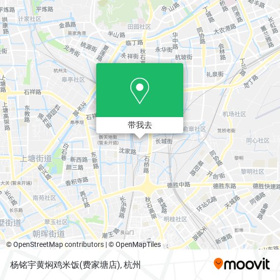 杨铭宇黄焖鸡米饭(费家塘店)地图
