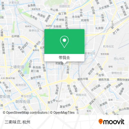 三衢味庄地图