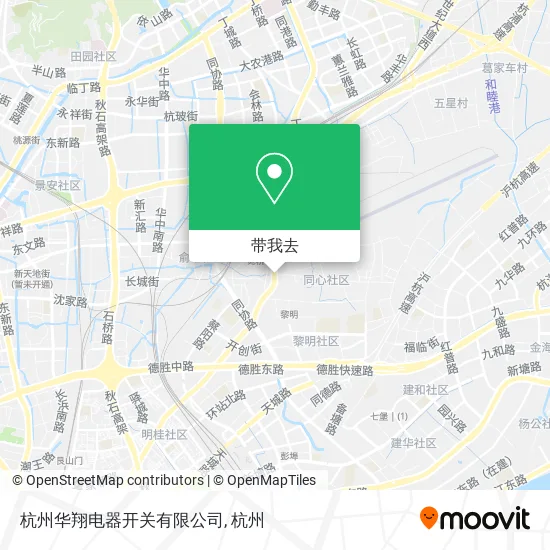 杭州华翔电器开关有限公司地图