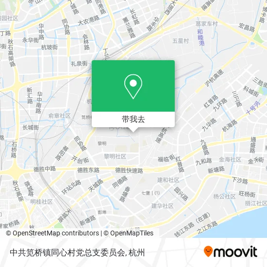 中共笕桥镇同心村党总支委员会地图