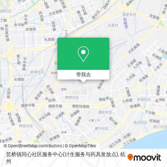 笕桥镇同心社区服务中心(计生服务与药具发放点)地图