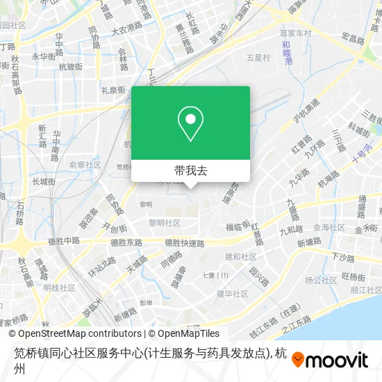 笕桥镇同心社区服务中心(计生服务与药具发放点)地图