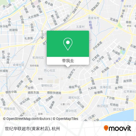 世纪华联超市(黄家村店)地图