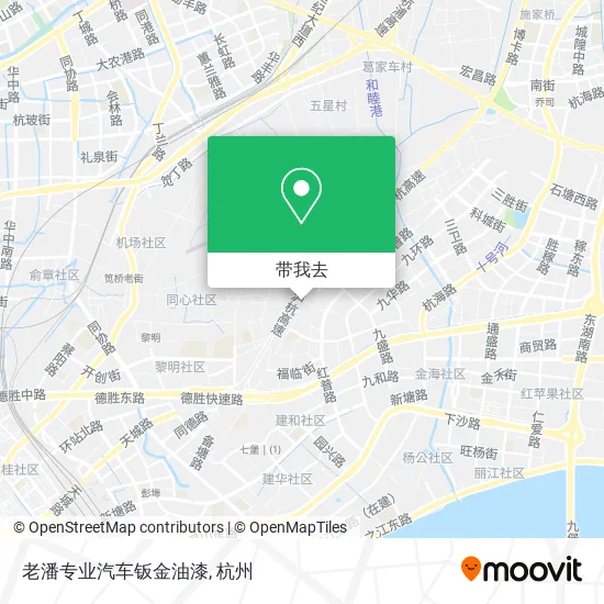 老潘专业汽车钣金油漆地图