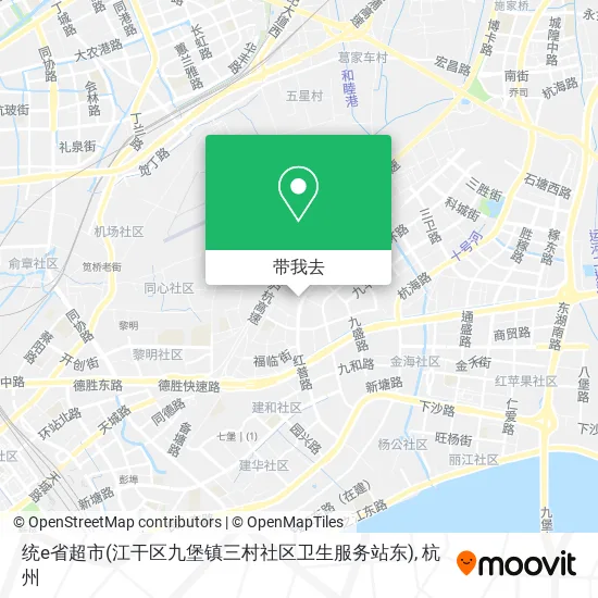 统e省超市(江干区九堡镇三村社区卫生服务站东)地图