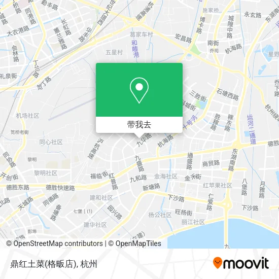 鼎红土菜(格畈店)地图