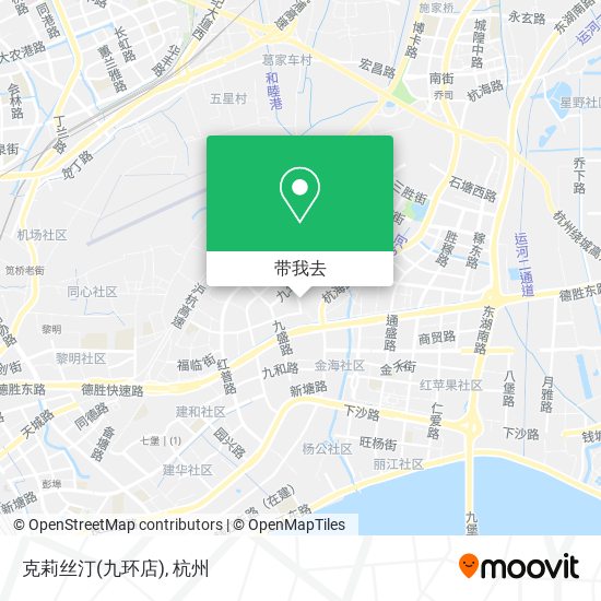 克莉丝汀(九环店)地图