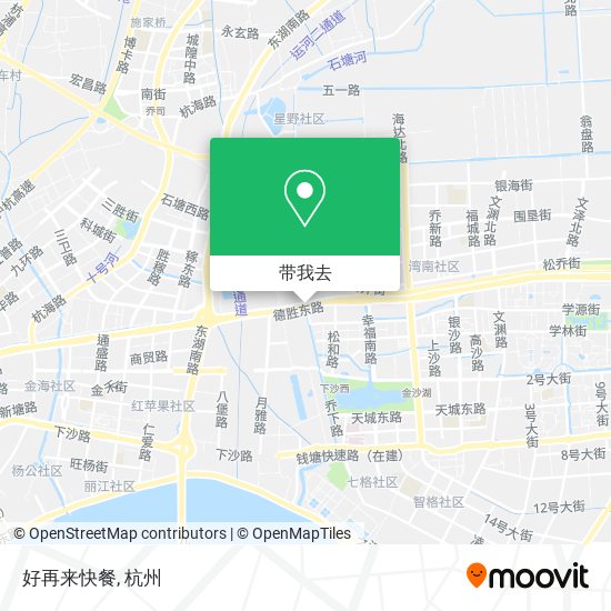 好再来快餐地图