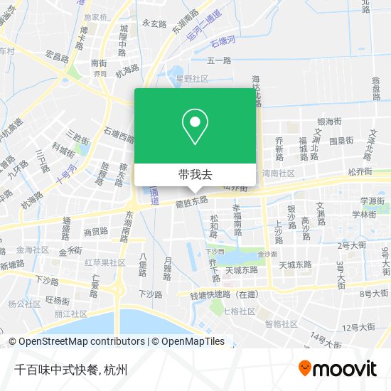 千百味中式快餐地图