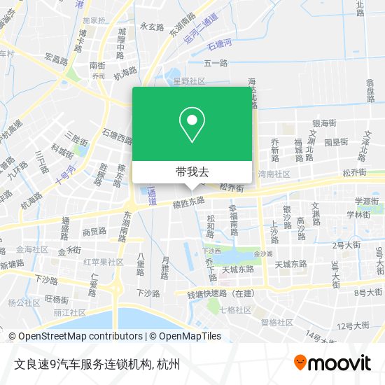 文良速9汽车服务连锁机构地图
