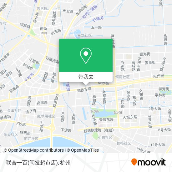 联合一百(闽发超市店)地图