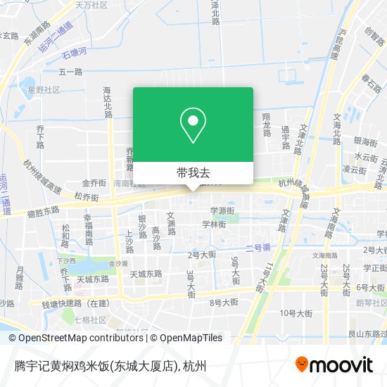 腾宇记黄焖鸡米饭(东城大厦店)地图