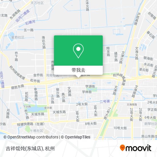 吉祥馄饨(东城店)地图