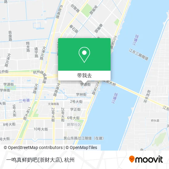 一鸣真鲜奶吧(浙财大店)地图