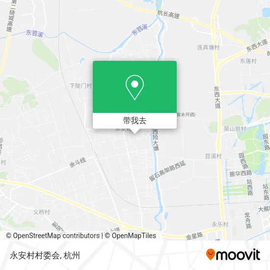 永安村村委会地图