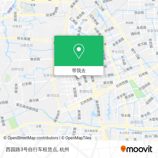 西园路3号自行车租赁点地图
