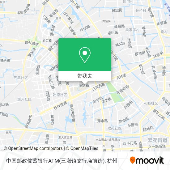 中国邮政储蓄银行ATM(三墩镇支行庙前街)地图