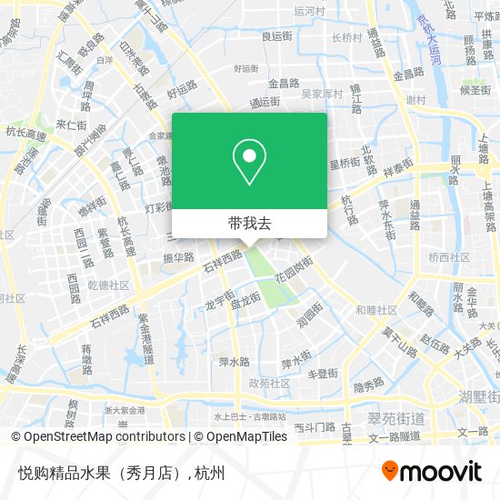 悦购精品水果（秀月店）地图