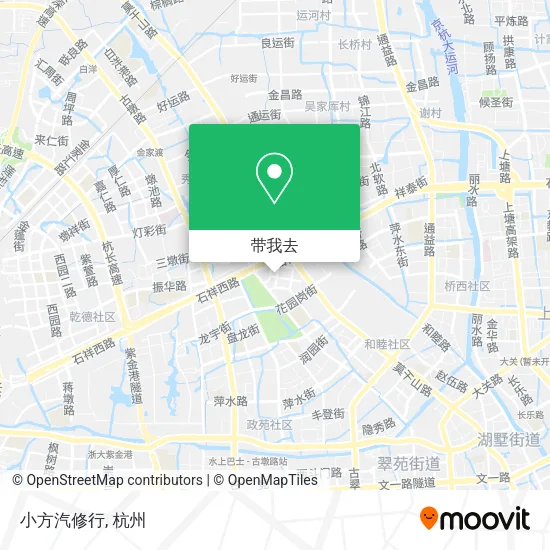 小方汽修行地图