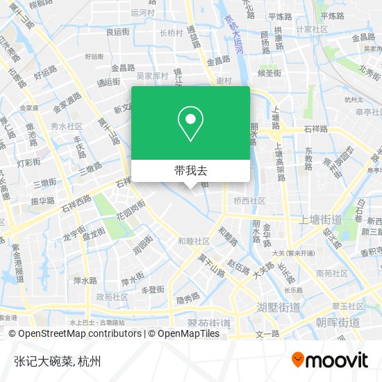 张记大碗菜地图