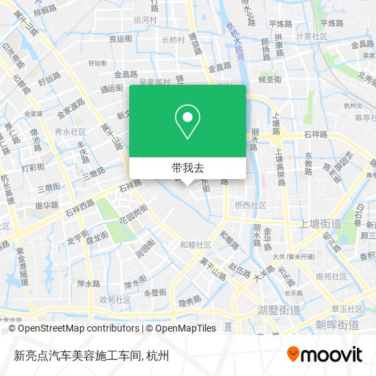 新亮点汽车美容施工车间地图