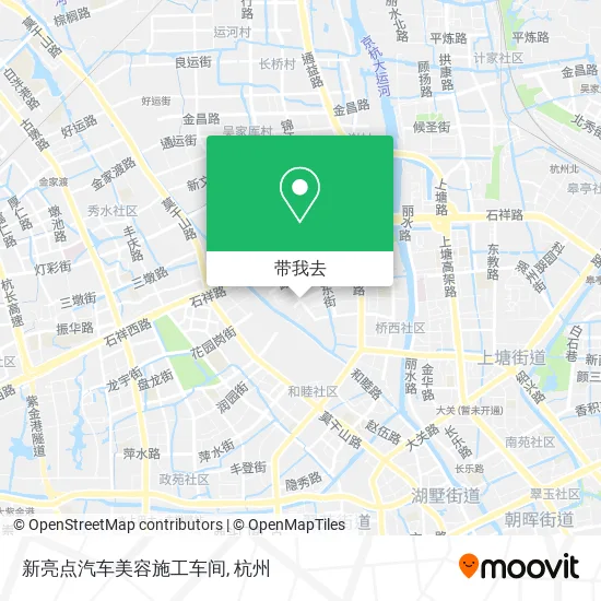 新亮点汽车美容施工车间地图
