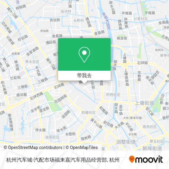 杭州汽车城-汽配市场福来嘉汽车用品经营部地图