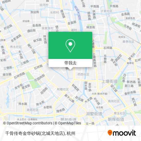 千骨传奇金华砂锅(北城天地店)地图