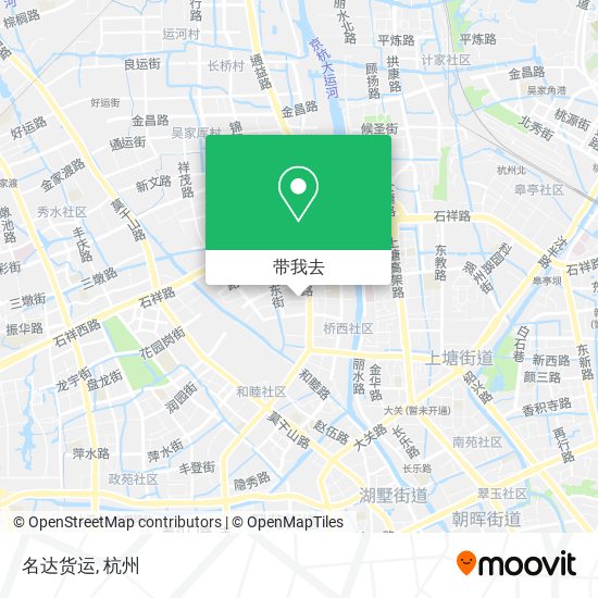 名达货运地图