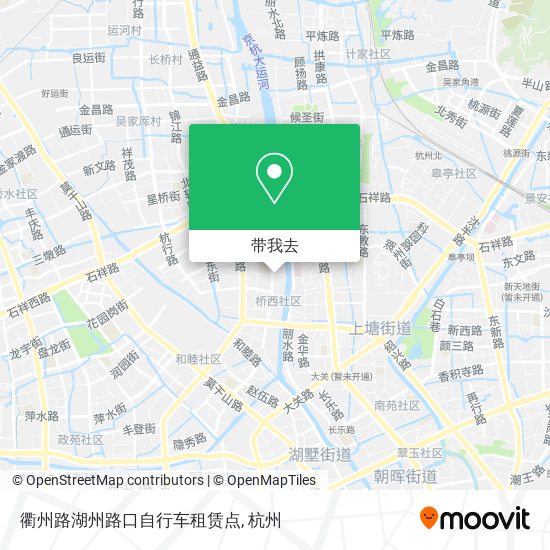 衢州路湖州路口自行车租赁点地图