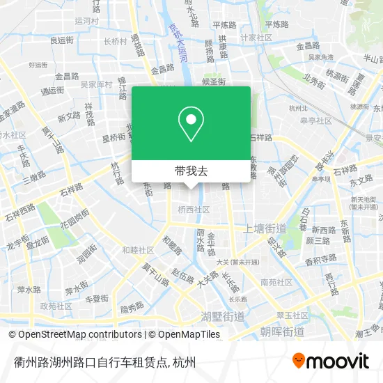 衢州路湖州路口自行车租赁点地图
