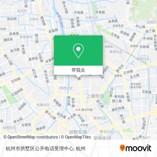 杭州市拱墅区公开电话受理中心地图