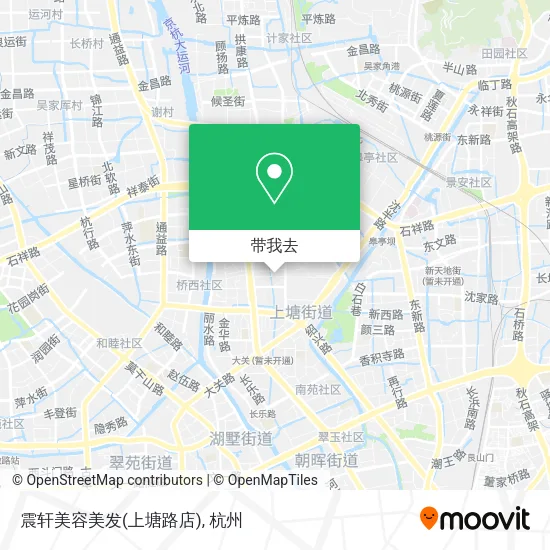 震轩美容美发(上塘路店)地图