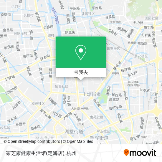 家芝康健康生活馆(定海店)地图