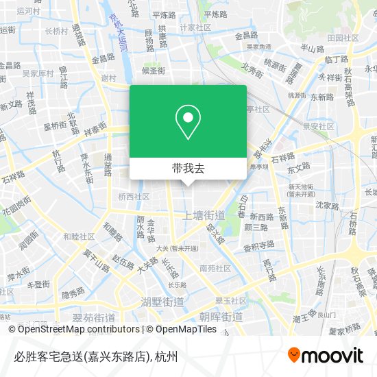 必胜客宅急送(嘉兴东路店)地图