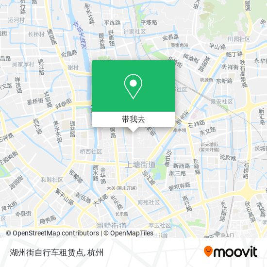 湖州街自行车租赁点地图