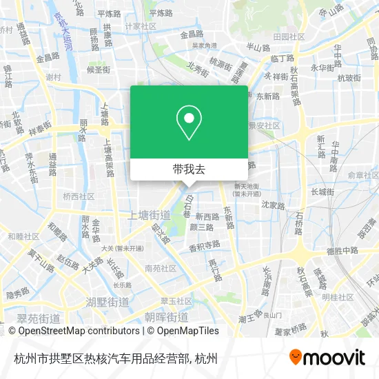杭州市拱墅区热核汽车用品经营部地图