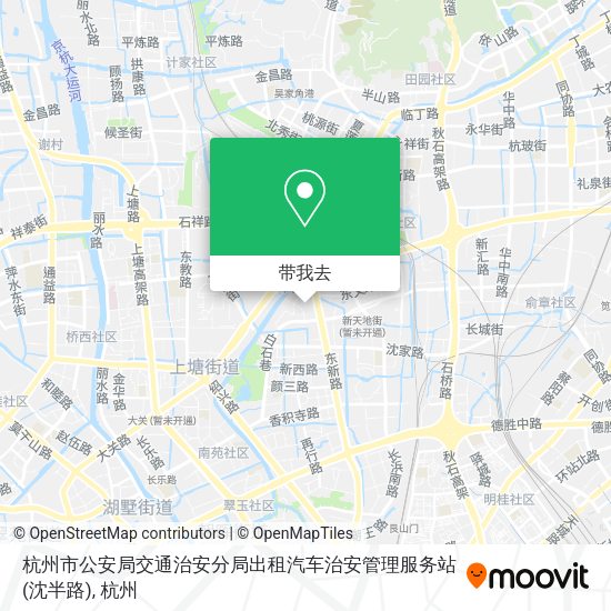 杭州市公安局交通治安分局出租汽车治安管理服务站(沈半路)地图