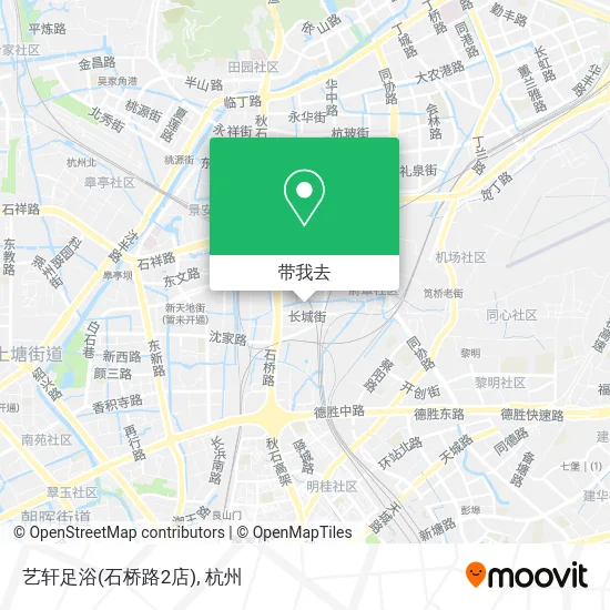艺轩足浴(石桥路2店)地图