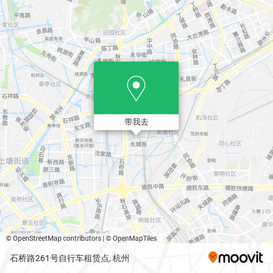 石桥路261号自行车租赁点地图